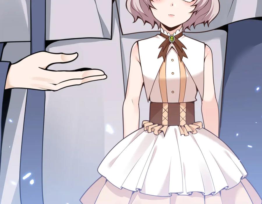 第195页