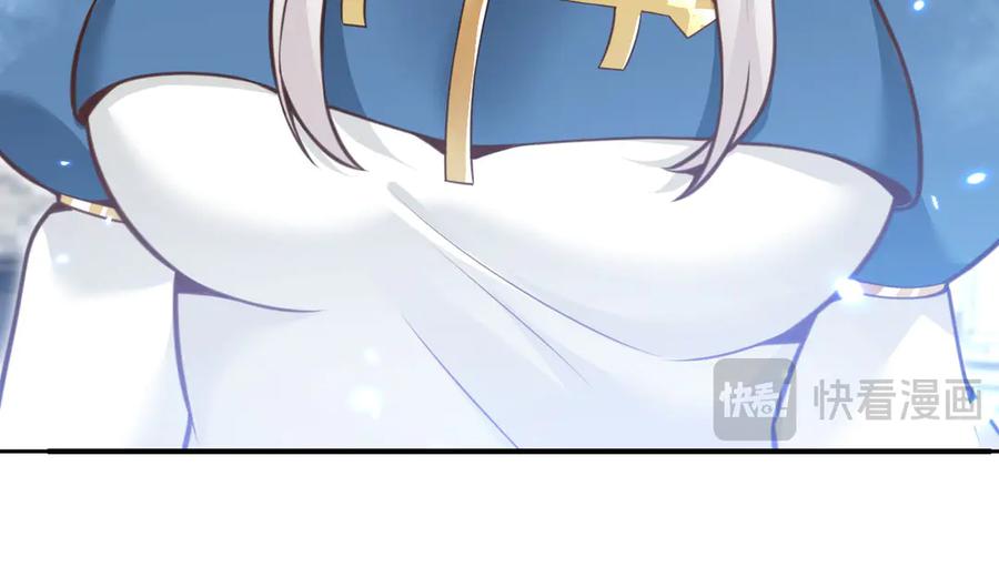 第202页