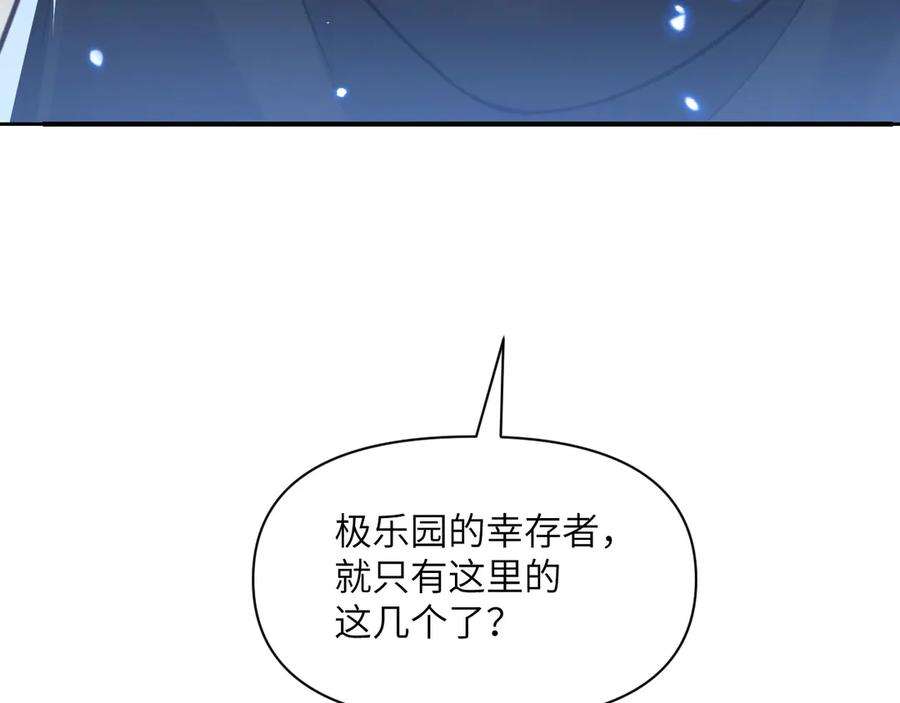 第211页