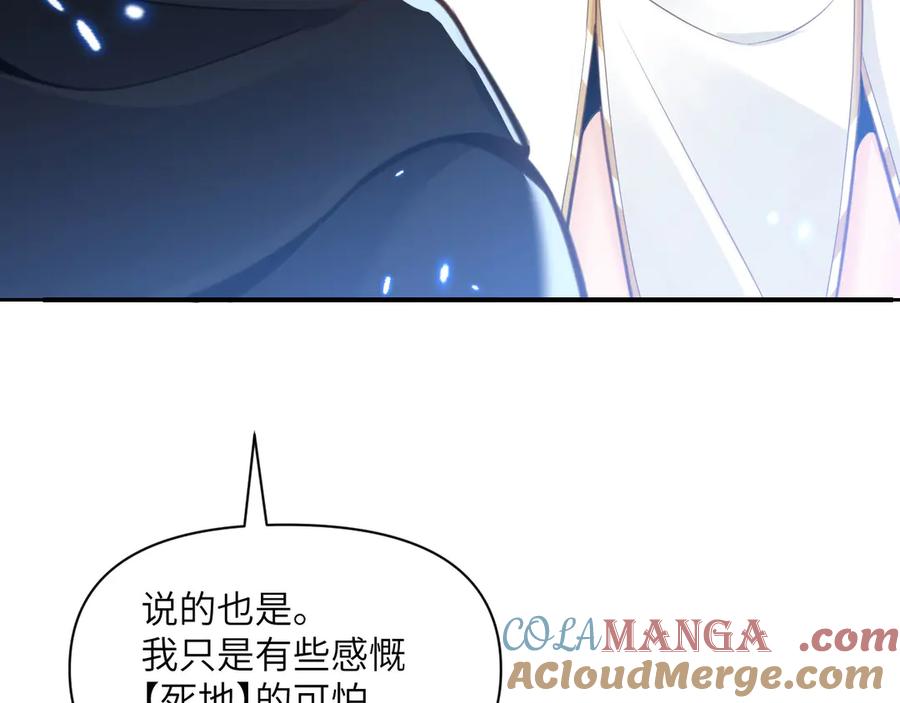 第217页