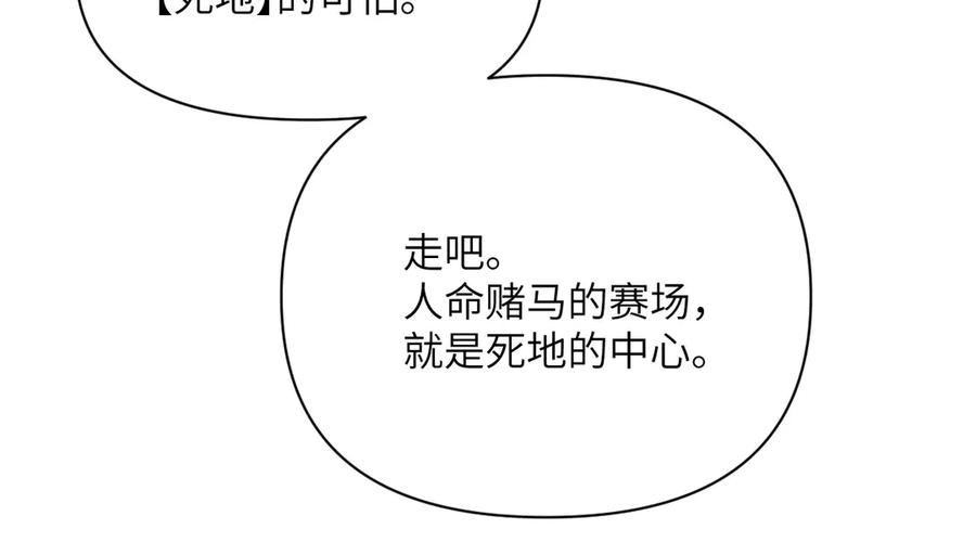 第218页