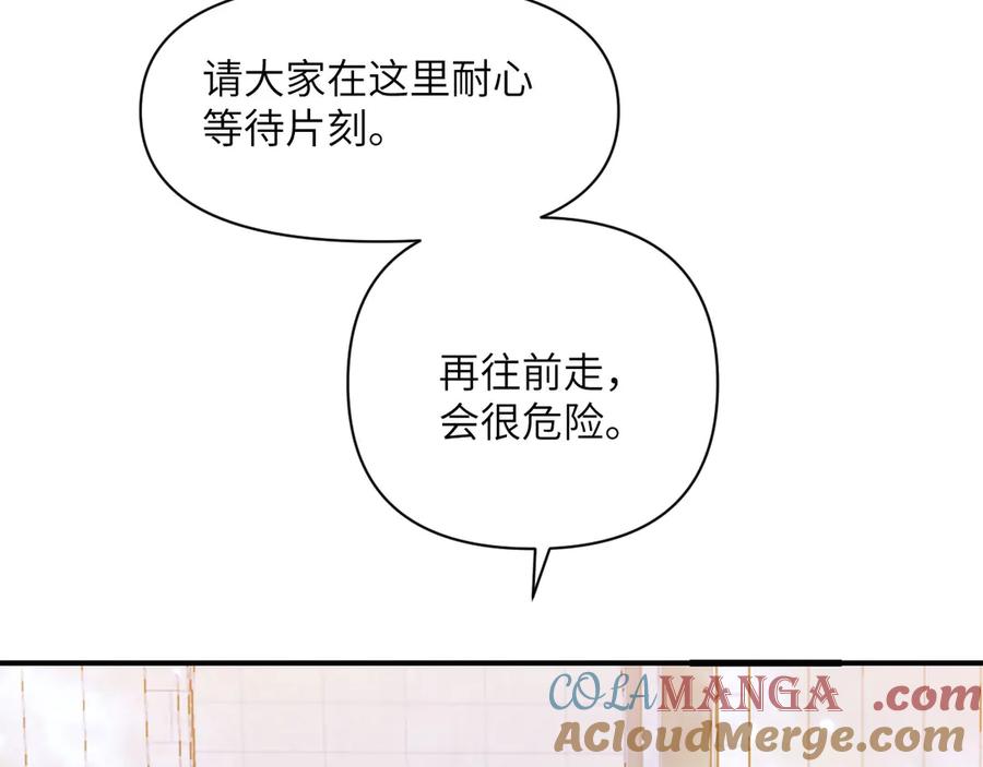第221页