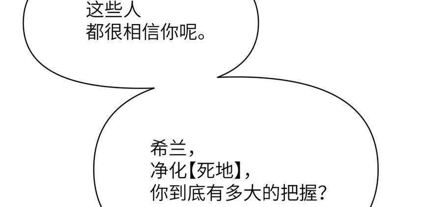 第230页