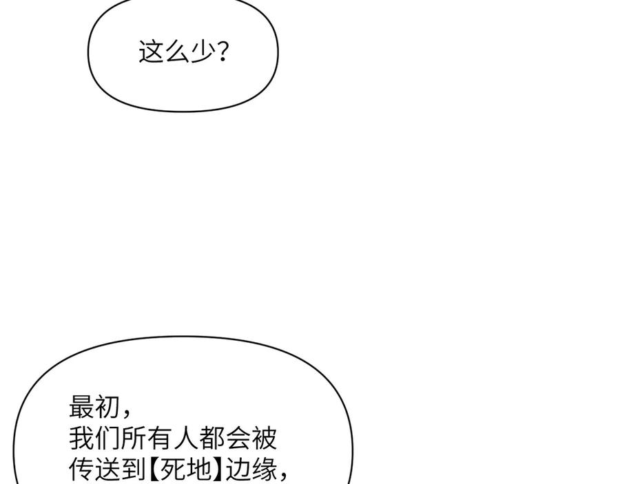 第235页