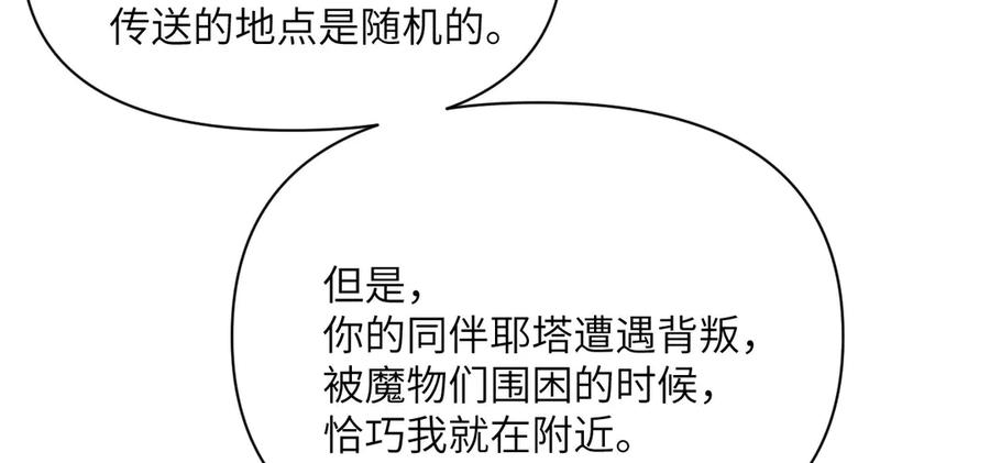 第236页