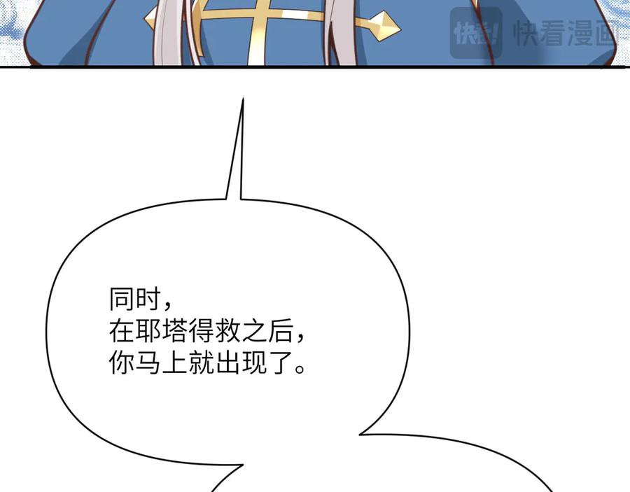 第239页