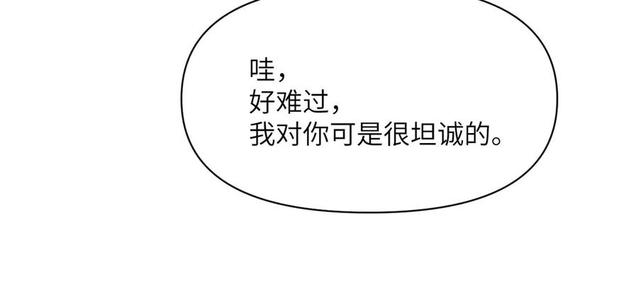 第244页