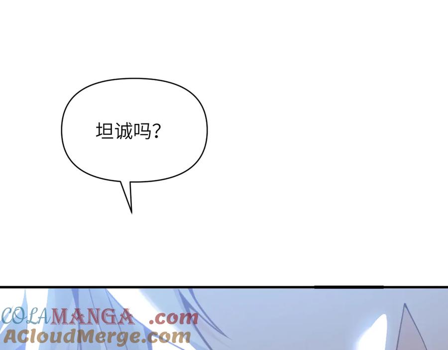 第245页