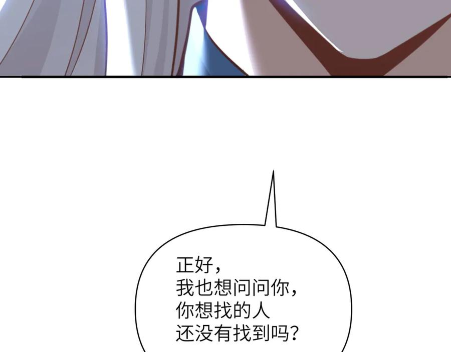第247页
