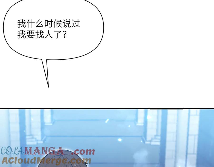 第249页
