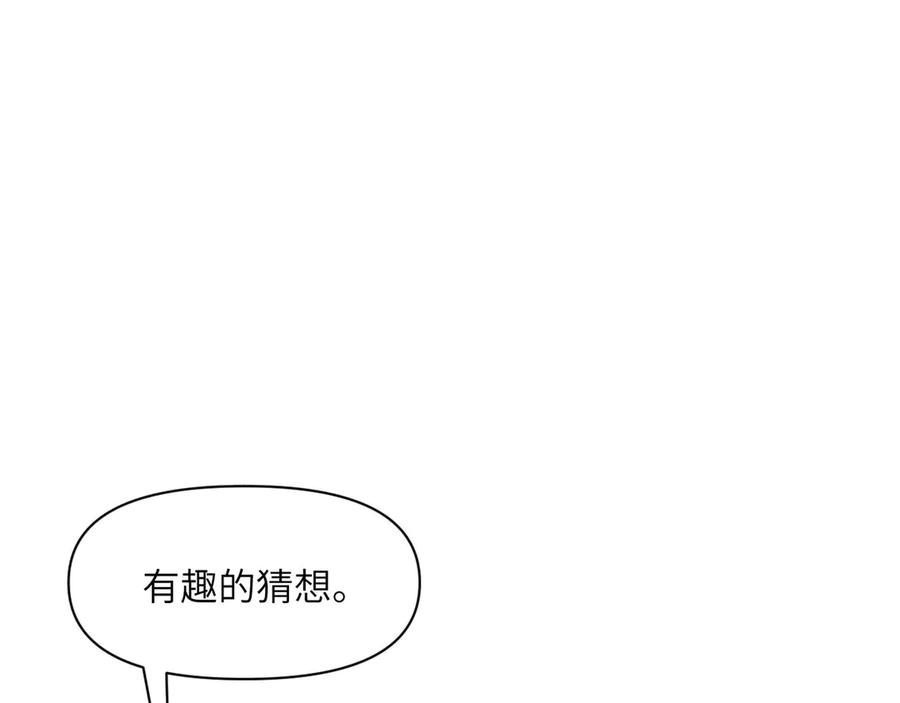 第255页