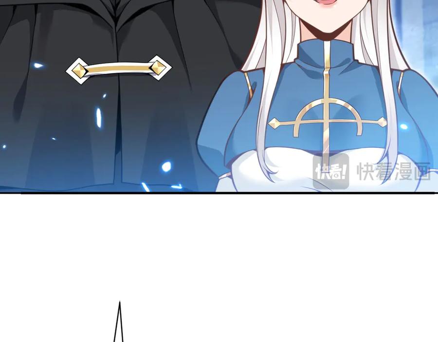 第259页