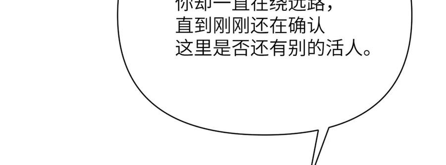 第262页