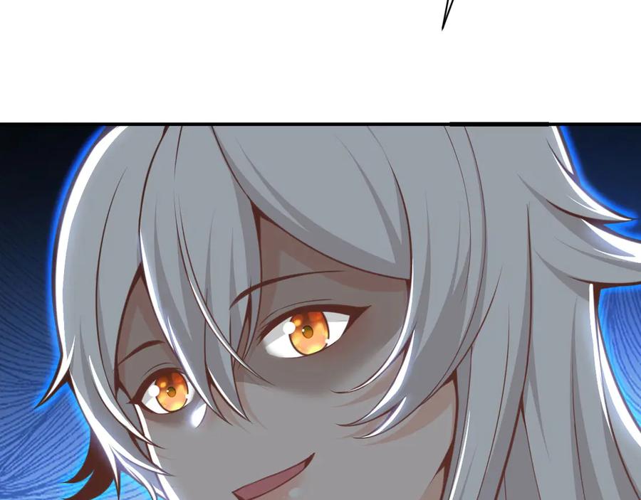 第263页