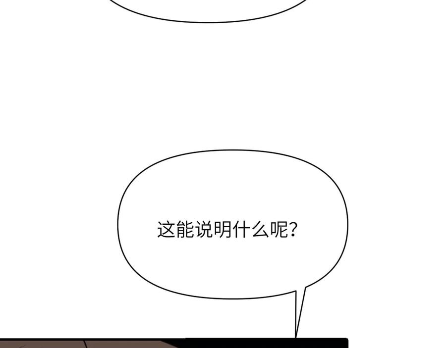 第267页