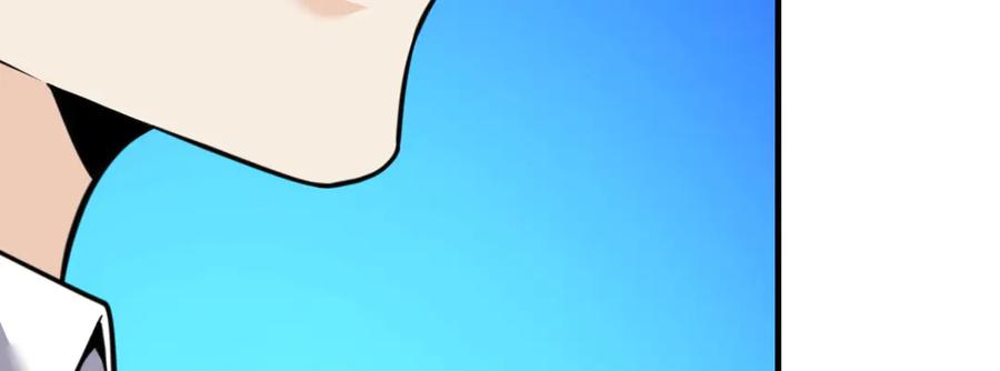 第270页