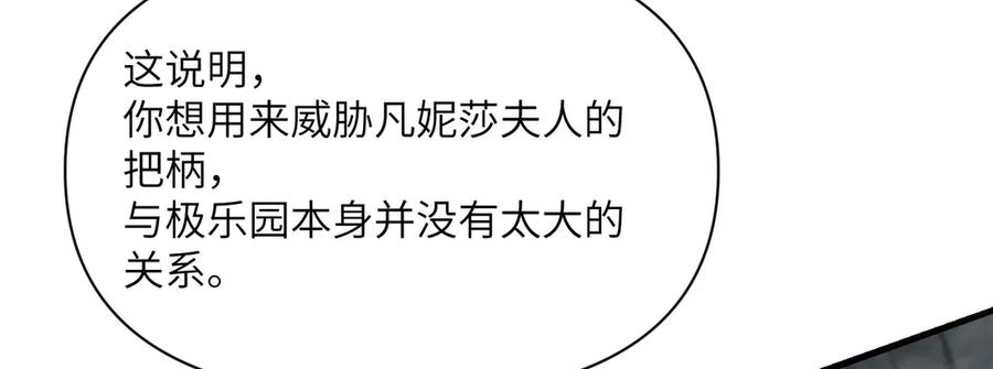 第272页