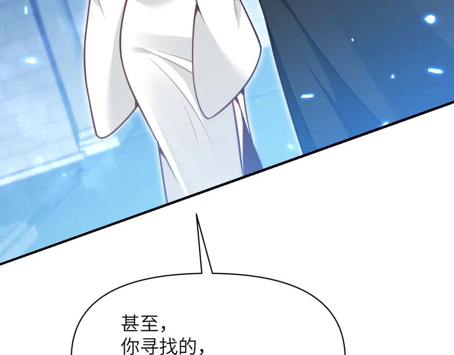 第275页