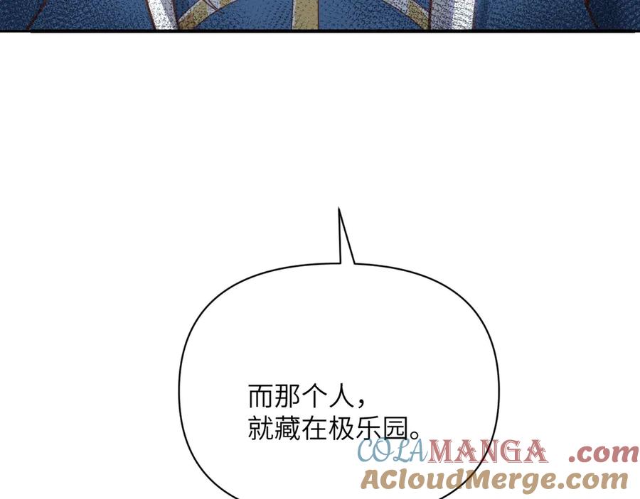 第281页