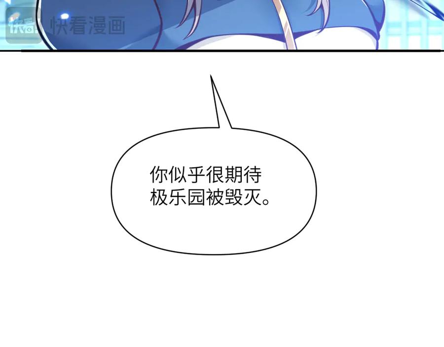第215页