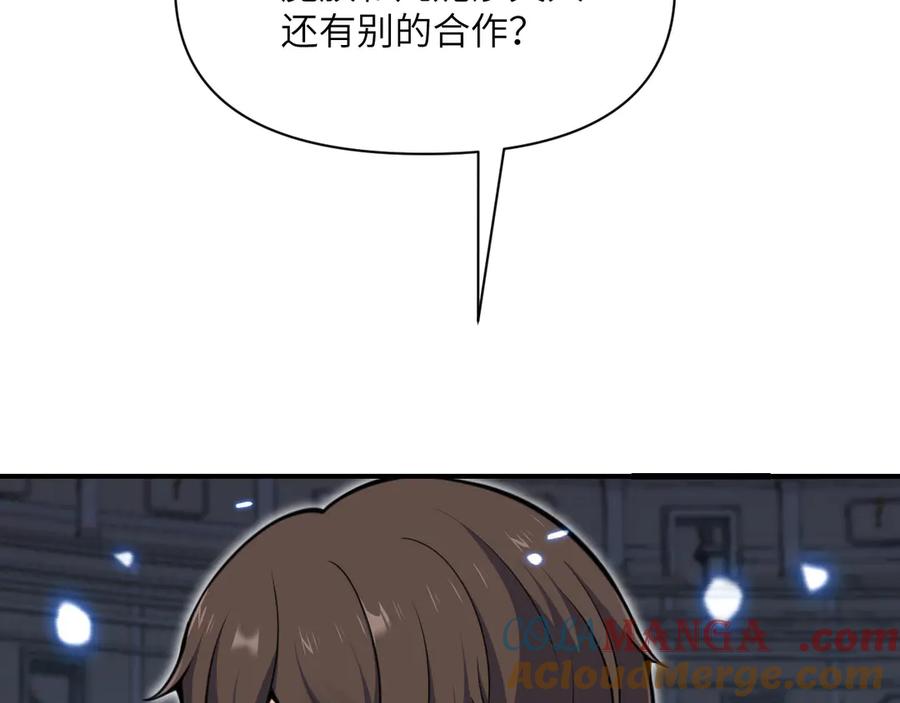 第217页