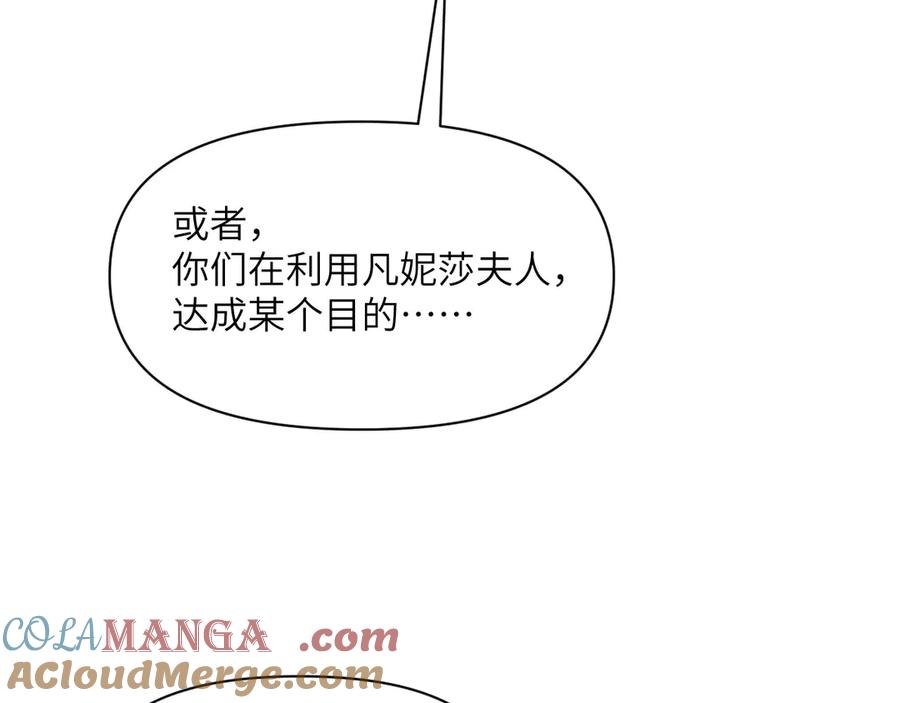 第221页