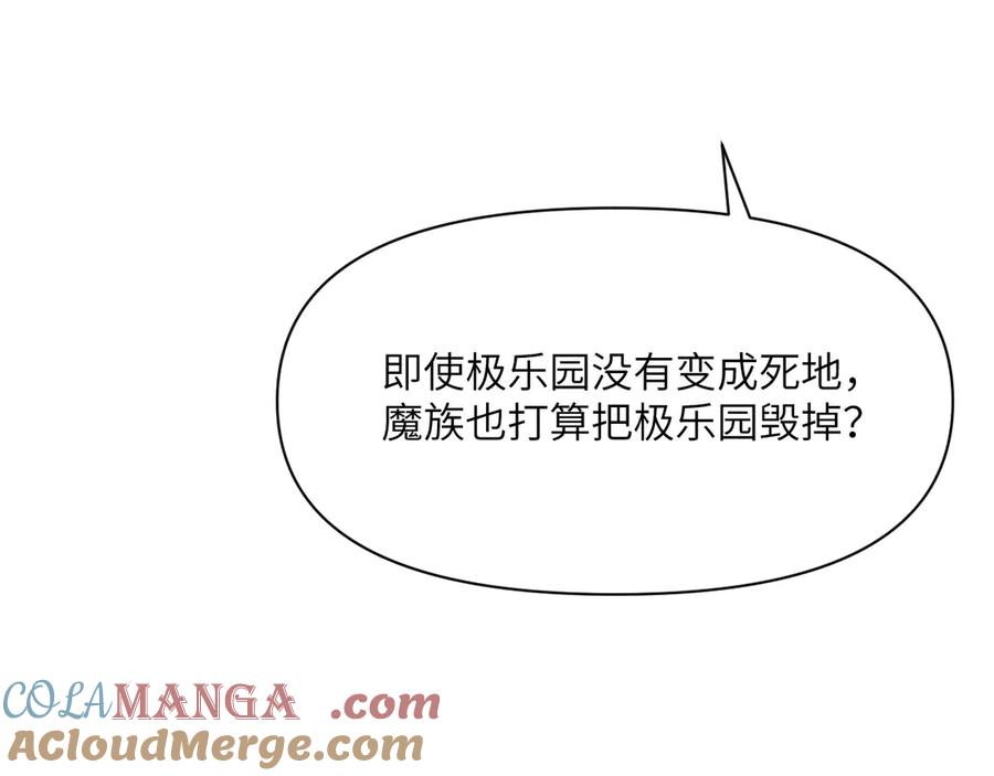 第225页