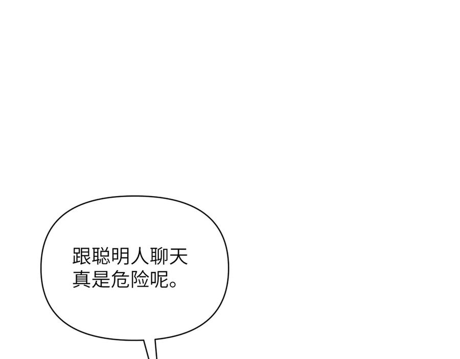 第227页