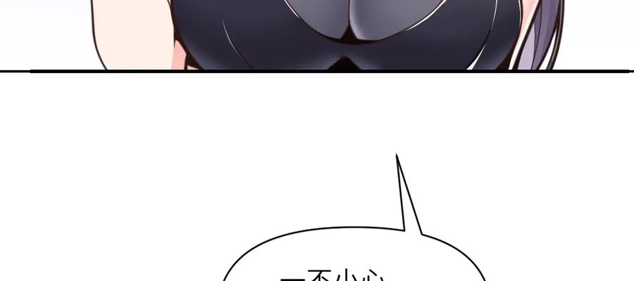 第230页