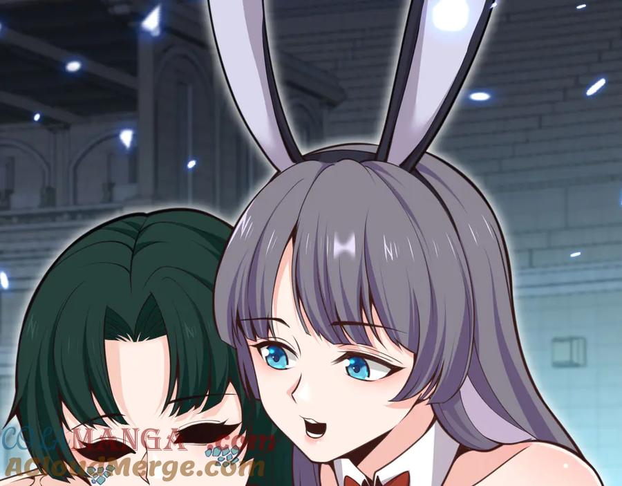 第233页