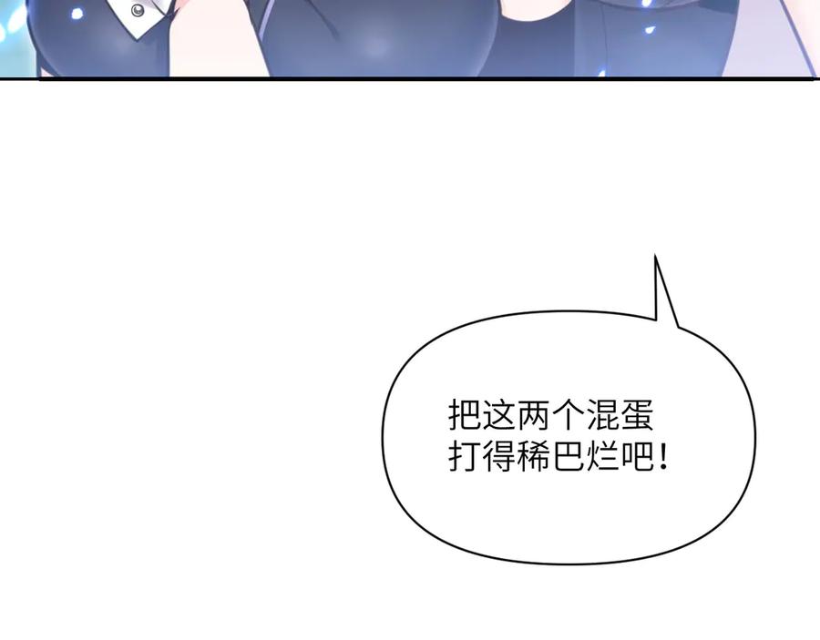 第235页