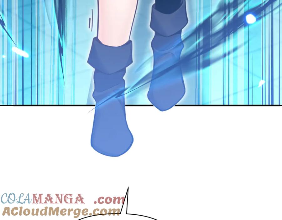 第241页
