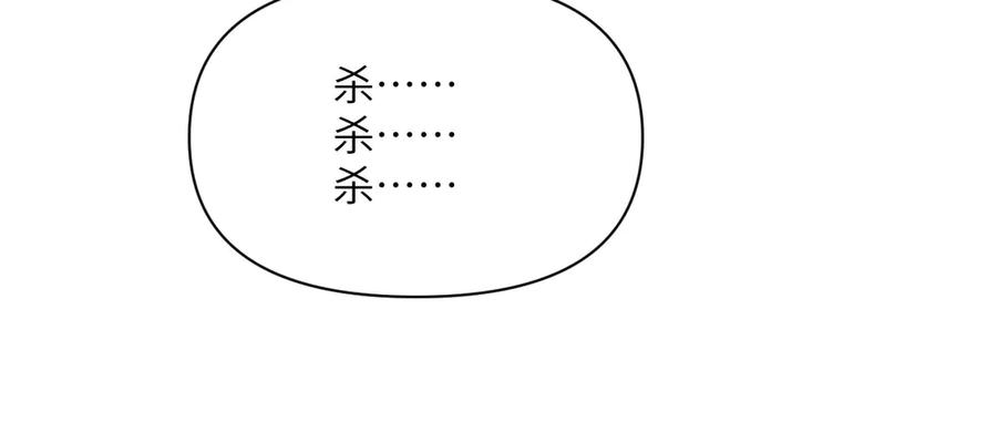 第242页