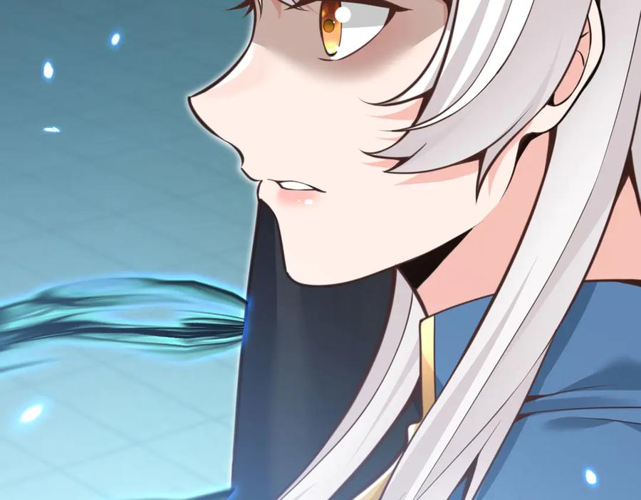 第247页