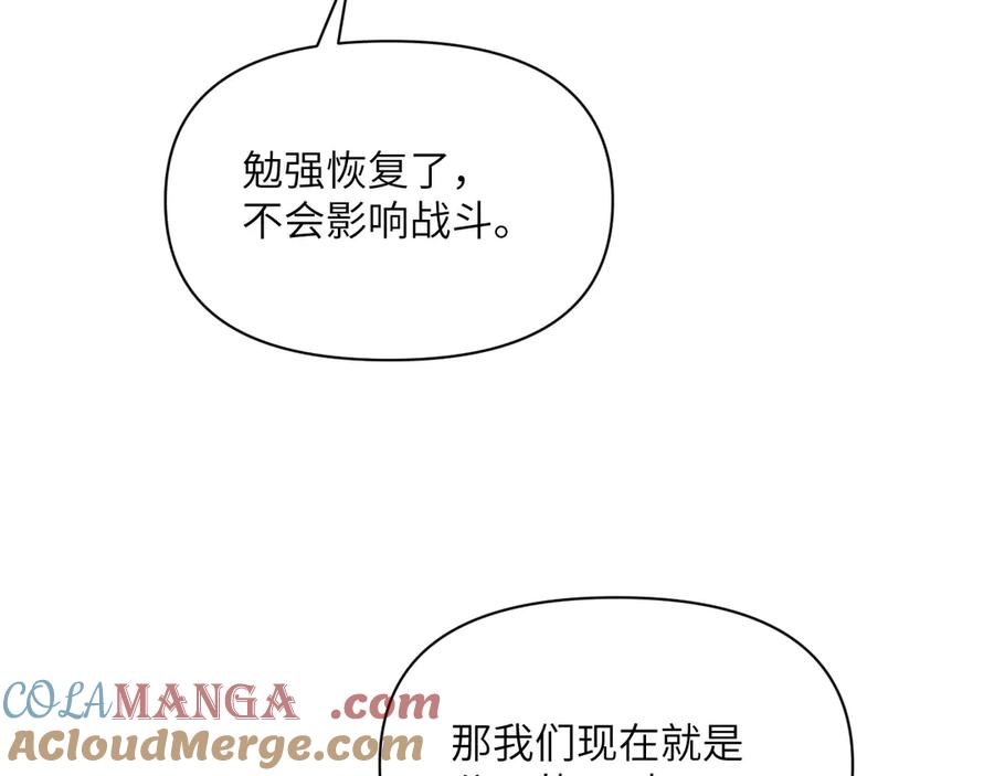 第249页