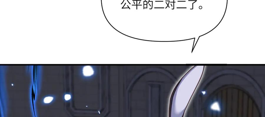 第250页