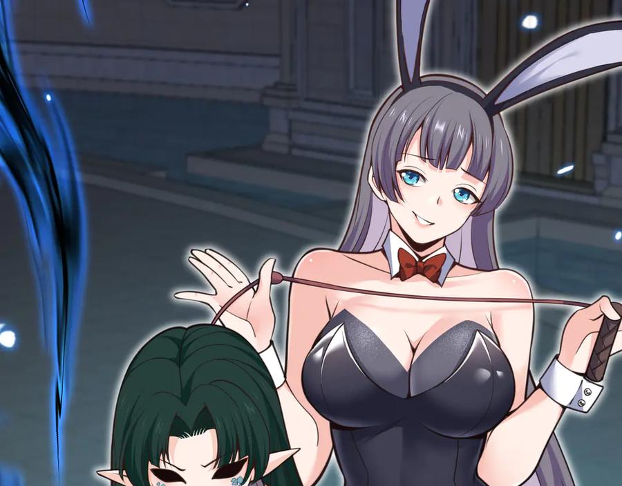 第251页