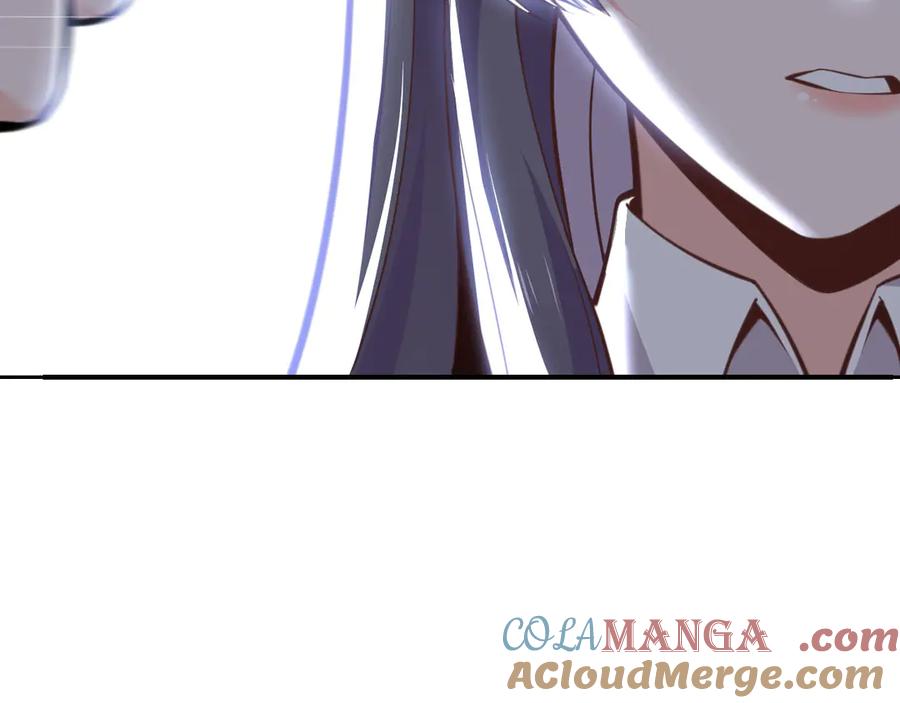 第257页