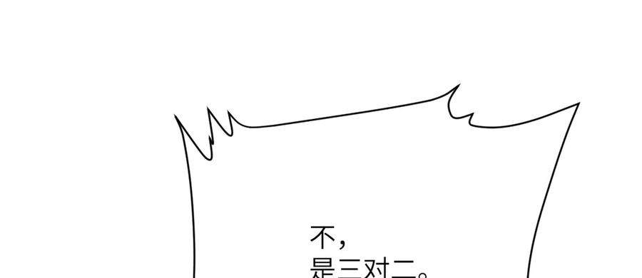 第258页