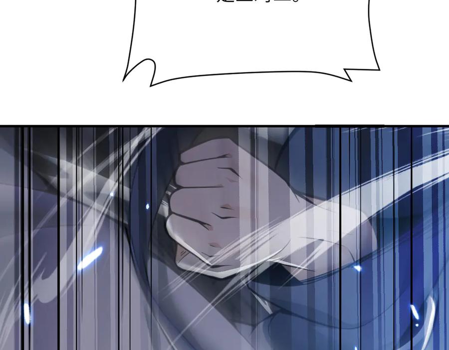 第259页