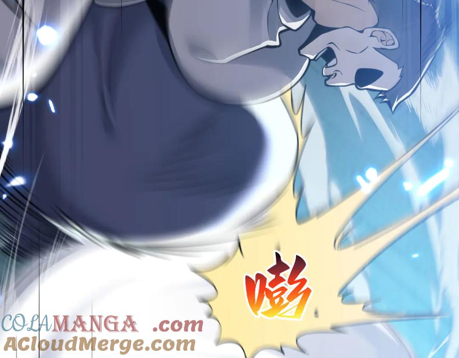 第261页