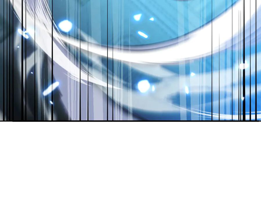 第263页