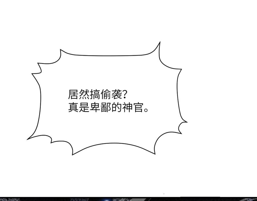 第267页