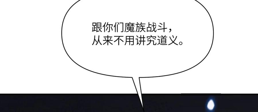 第272页