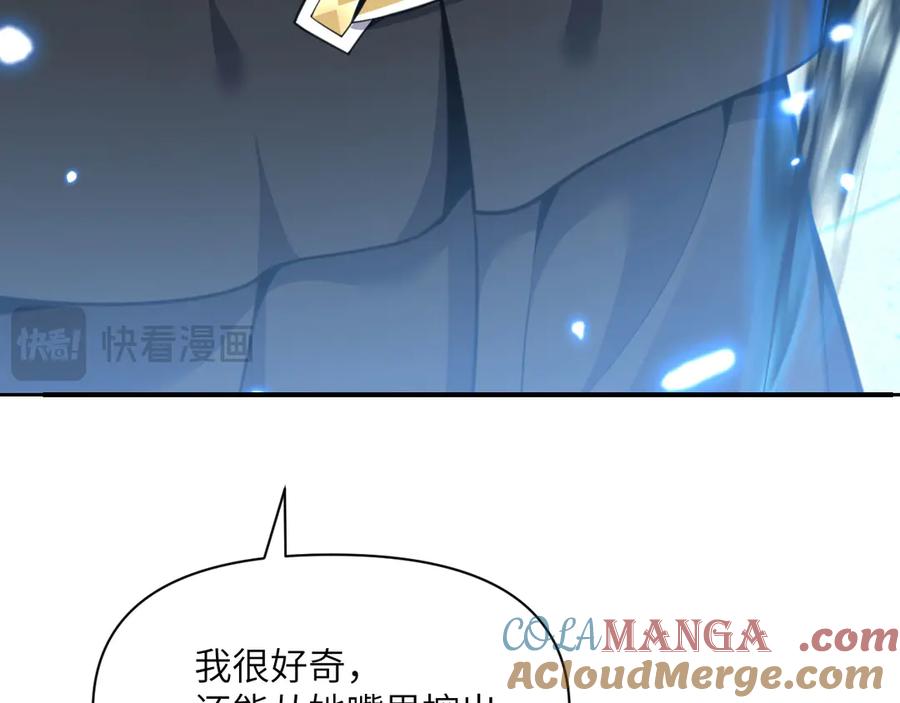 第277页