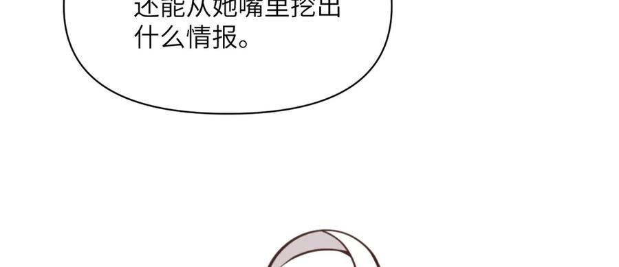 第278页