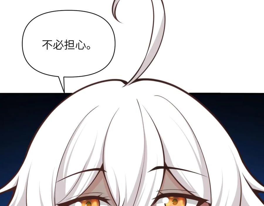 第279页
