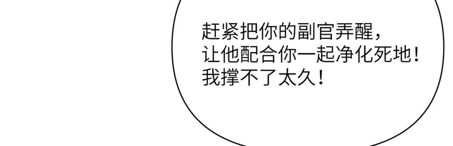 第208页