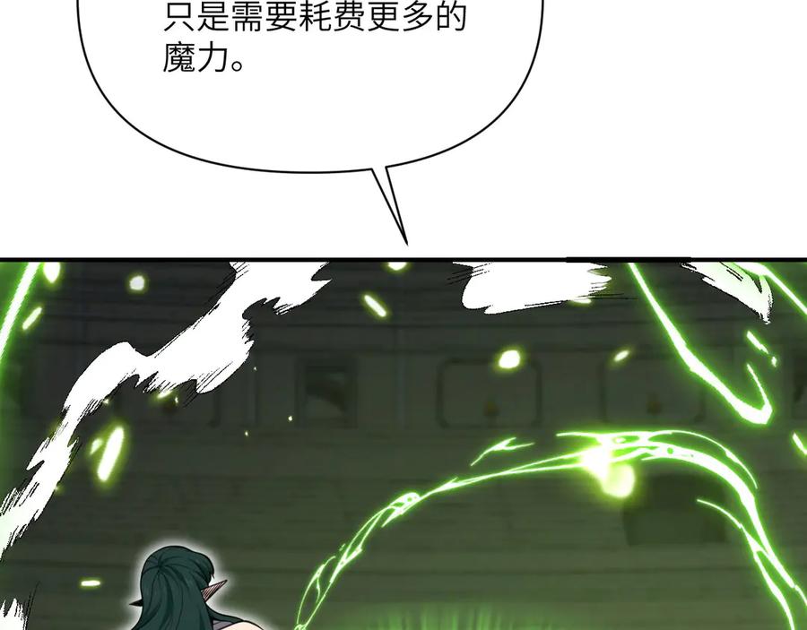 第215页