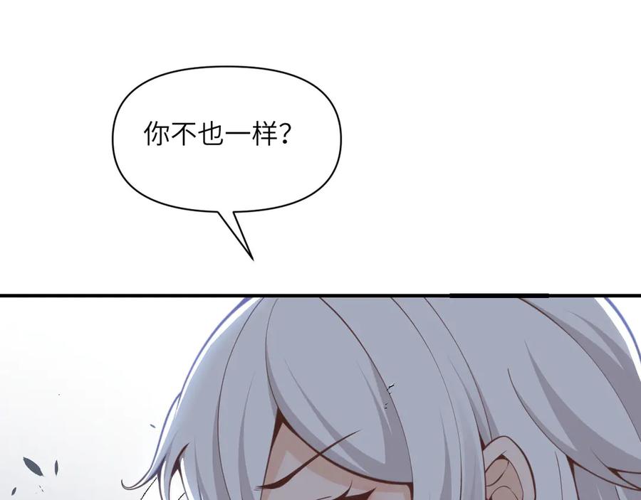 第223页